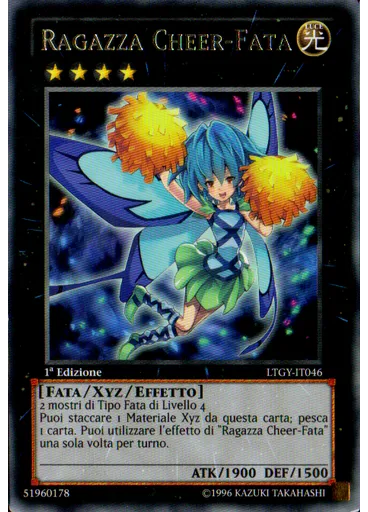 Ragazza Cheer-Fata
