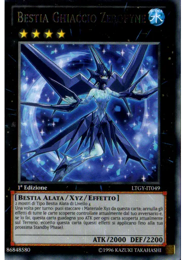 Bestia Ghiaccio Zerofyne