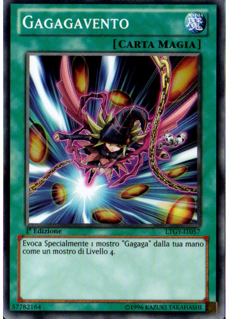Gagagavento