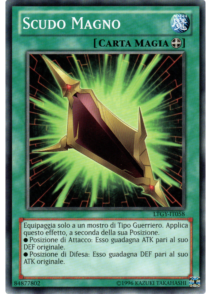 Scudo Magno (Common Unlimited)