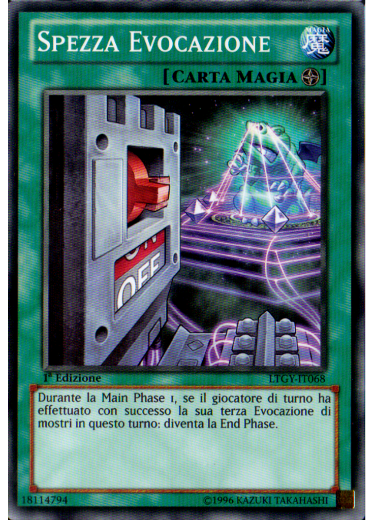 Spezza Evocazione