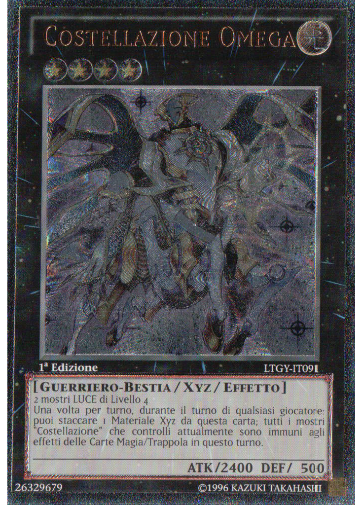 Costellazione Omega (Ultimate Rare 1st Edition)