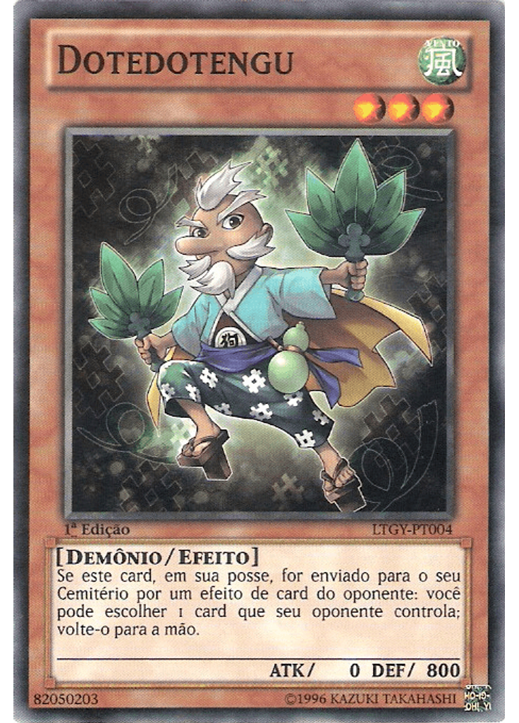 Dotedotengu