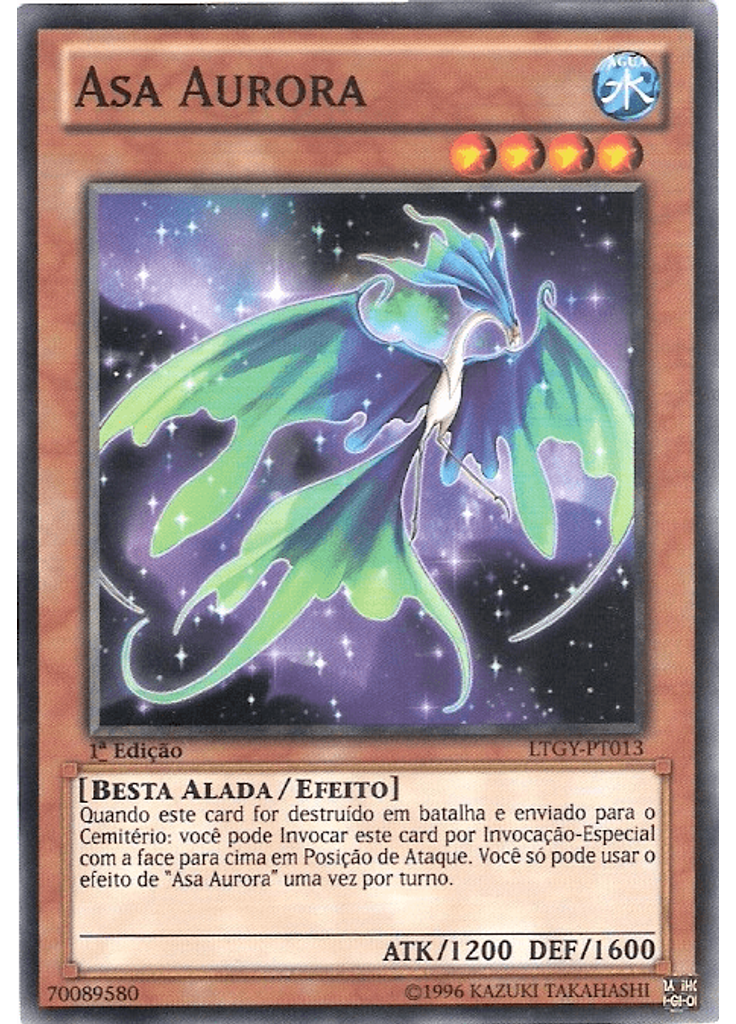 Asa Aurora
