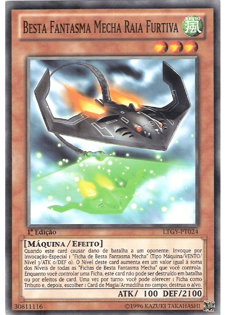 Besta Fantasma Mecha Raia Furtiva