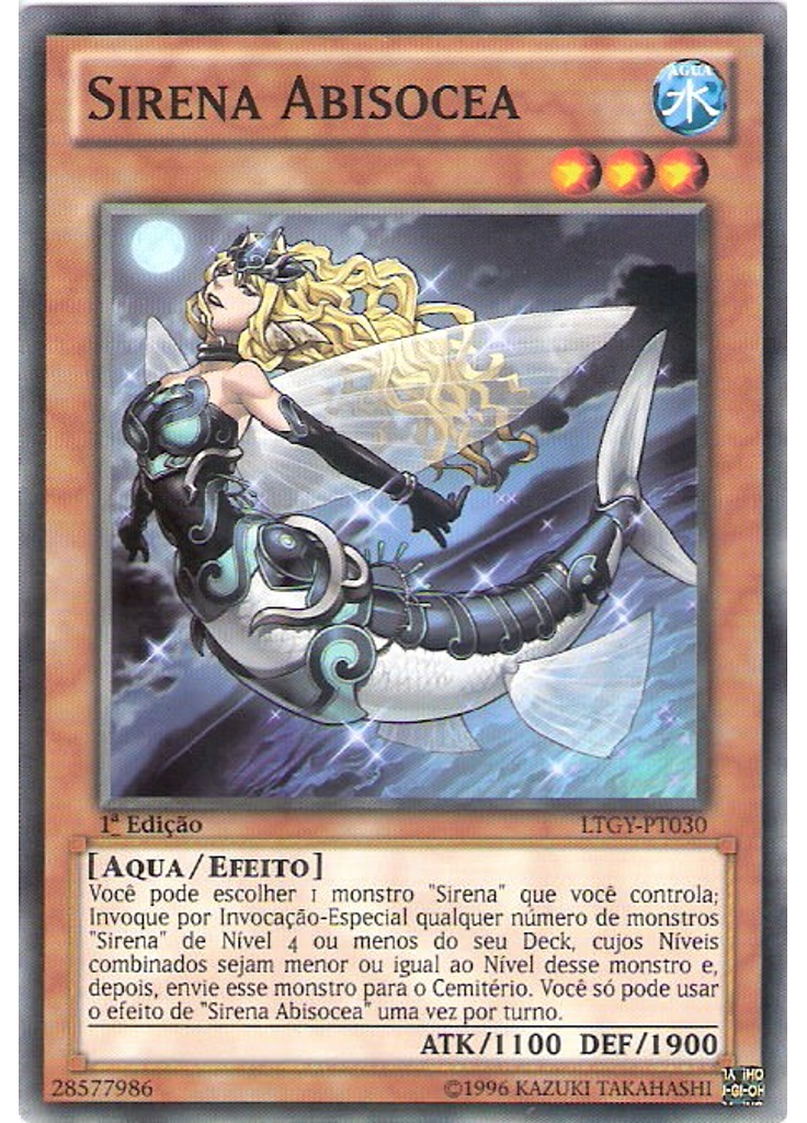 Sirena Abisocea