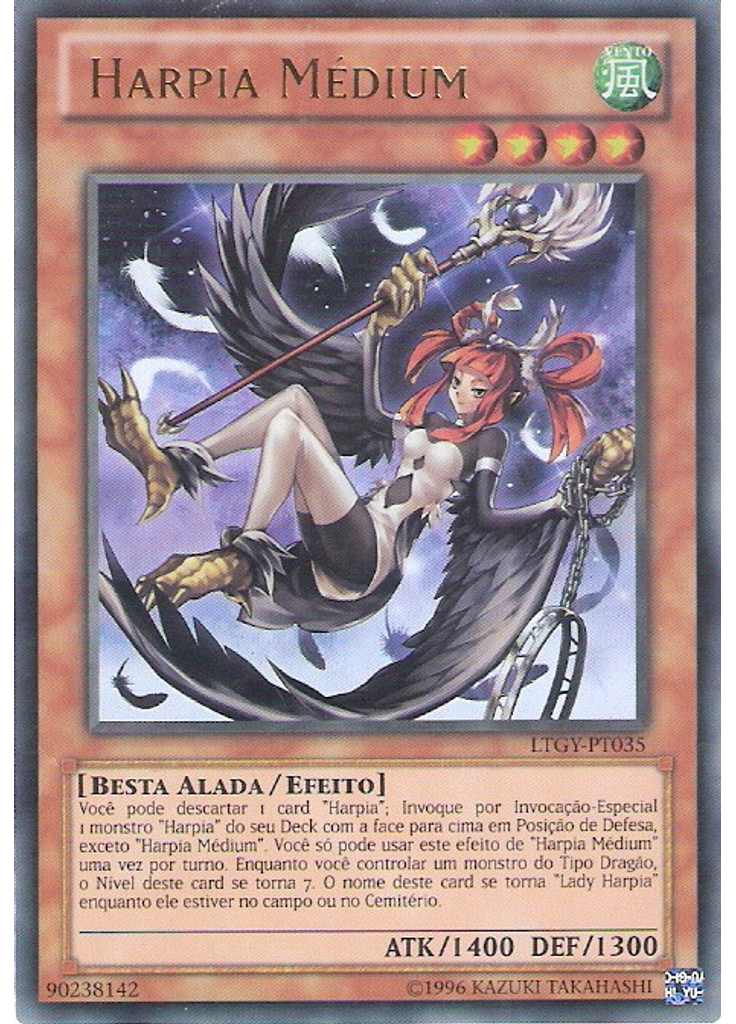 Harpia Médium (Ultra Rare Unlimited)