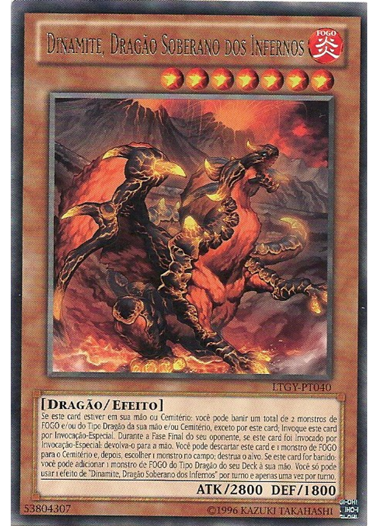 Dinamite, Dragão Soberano dos Infernos (Rare Unlimited)