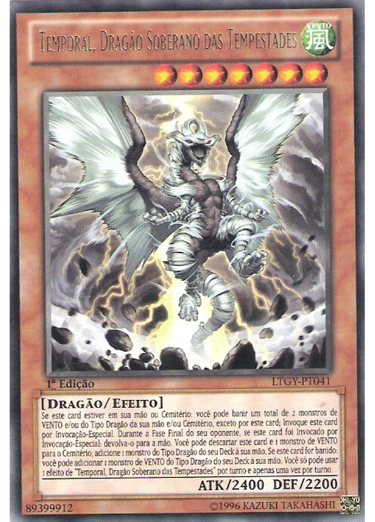 Temporal, Dragão Soberano das Tempestades