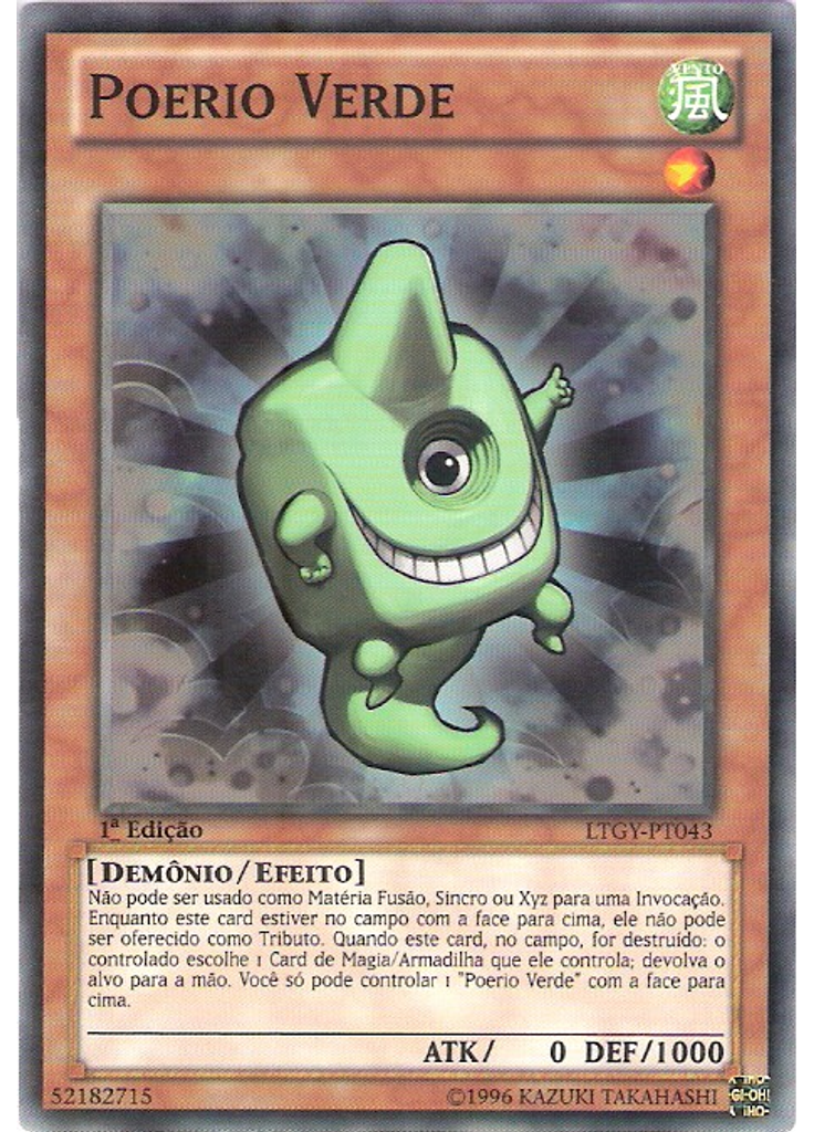 Poerio Verde