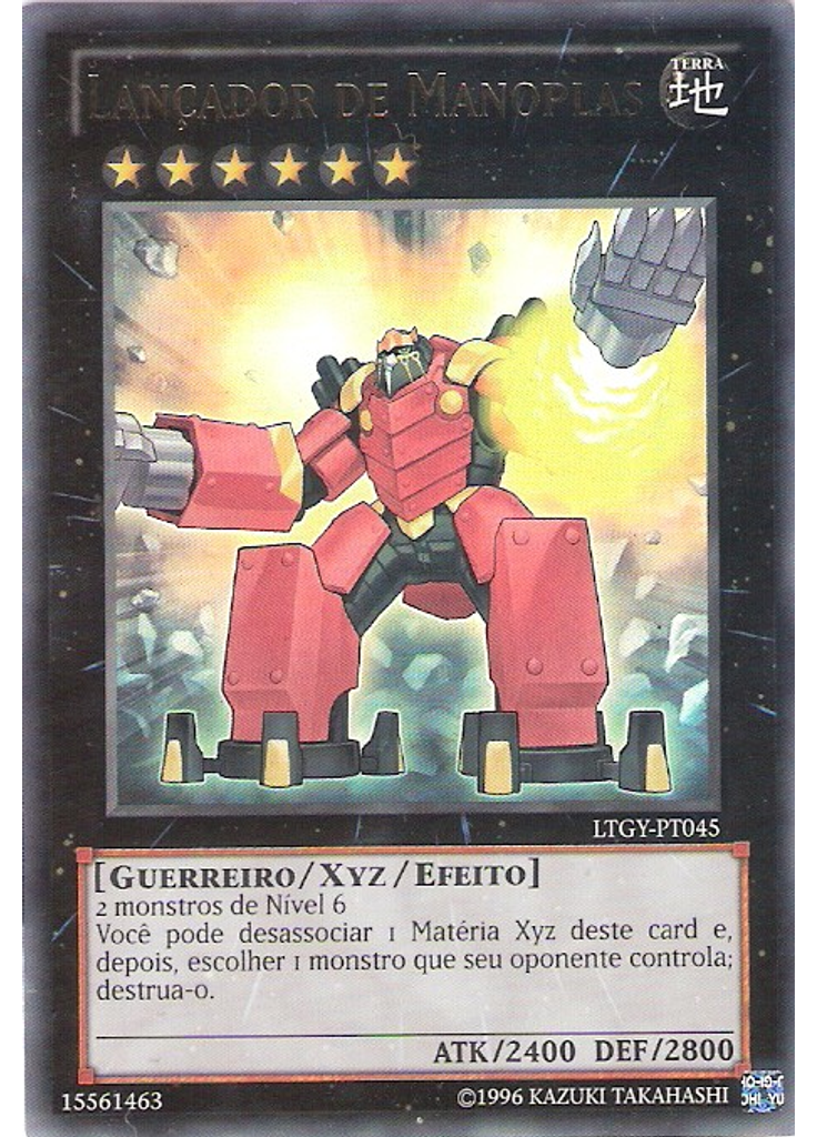 Lançador de Manoplas (Ultra Rare Unlimited)