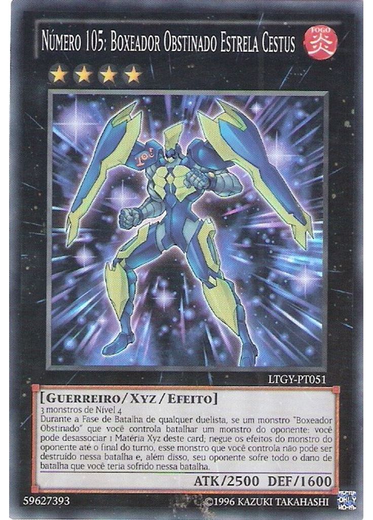 Número 105: Boxeador Obstinado Estrela Cestus (Super Rare Unlimited)
