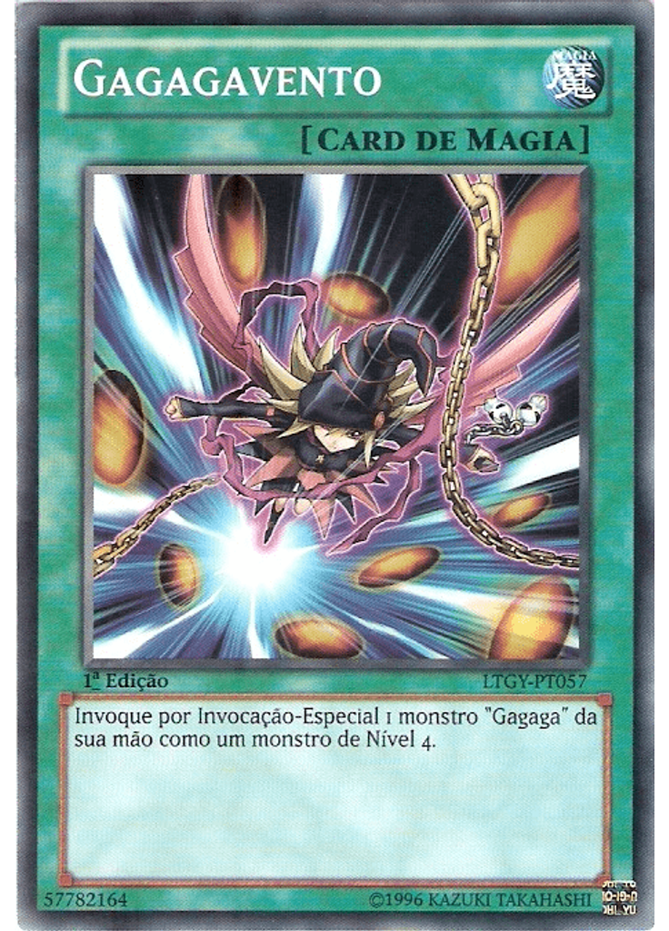 Gagagavento