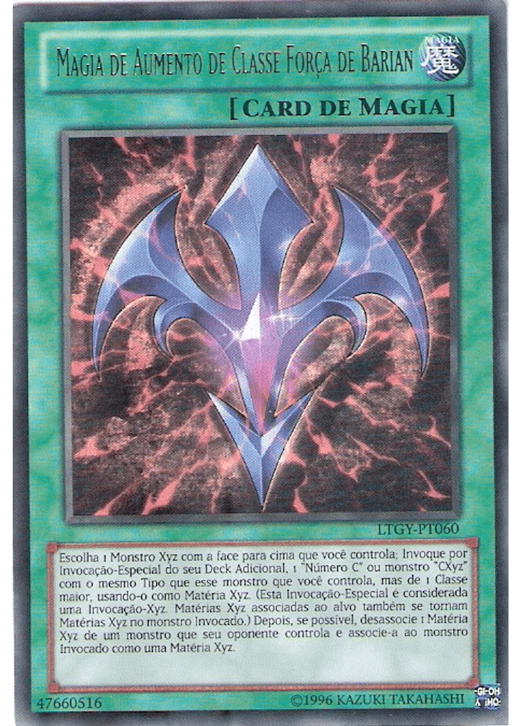 Magia de Aumento de Classe Força de Barian (Ultra Rare Unlimited)