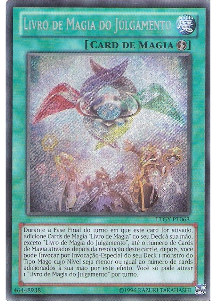 Livro de Magia do Julgamento (Secret Rare Unlimited)