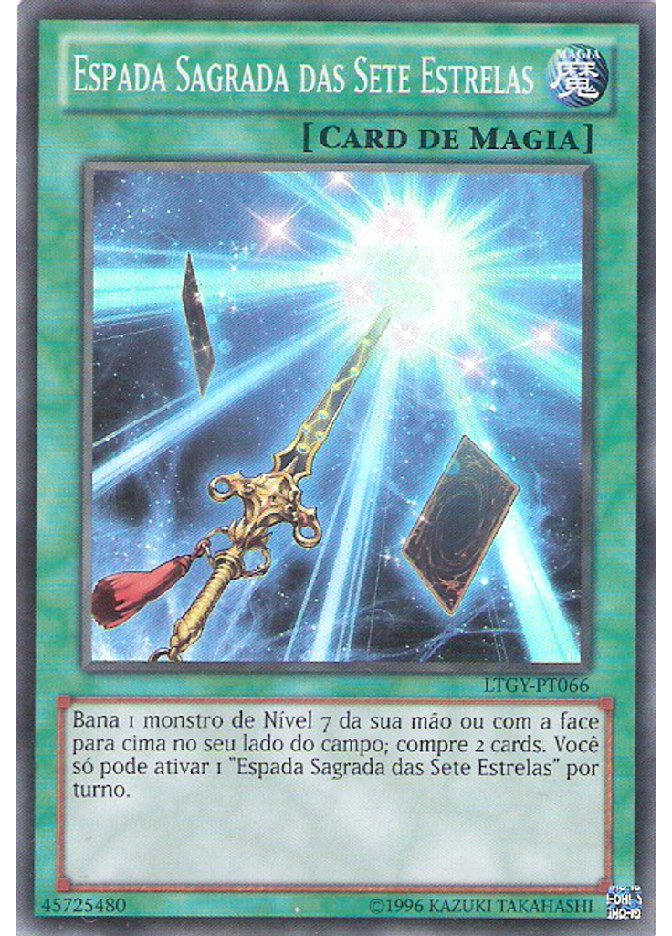 Espada Sagrada das Sete Estrelas (Super Rare Unlimited)