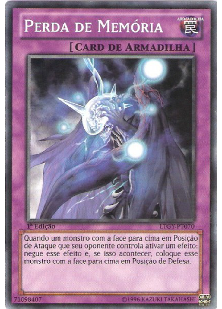 Perda de Memória