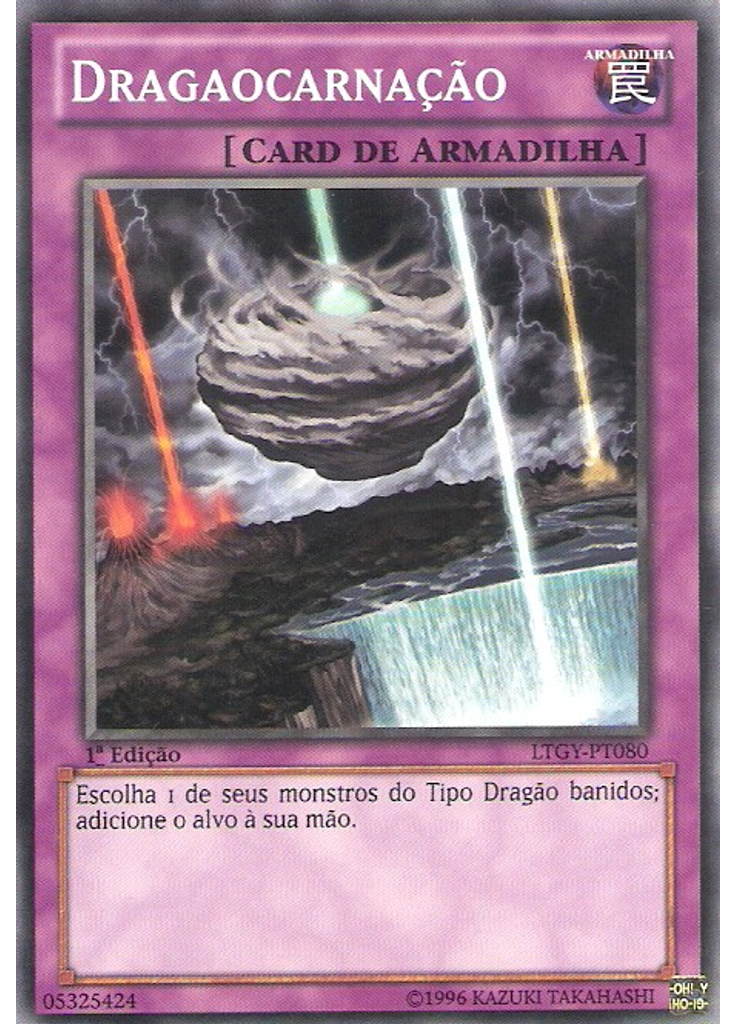 Dragaocarnação
