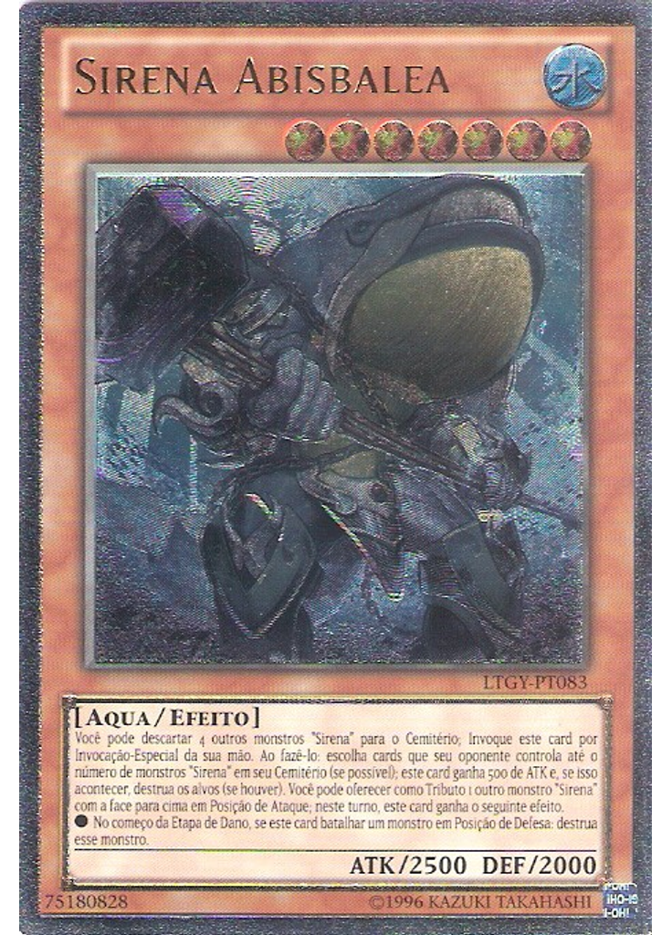 Sirena Abisbalea (Ultimate Rare Unlimited)
