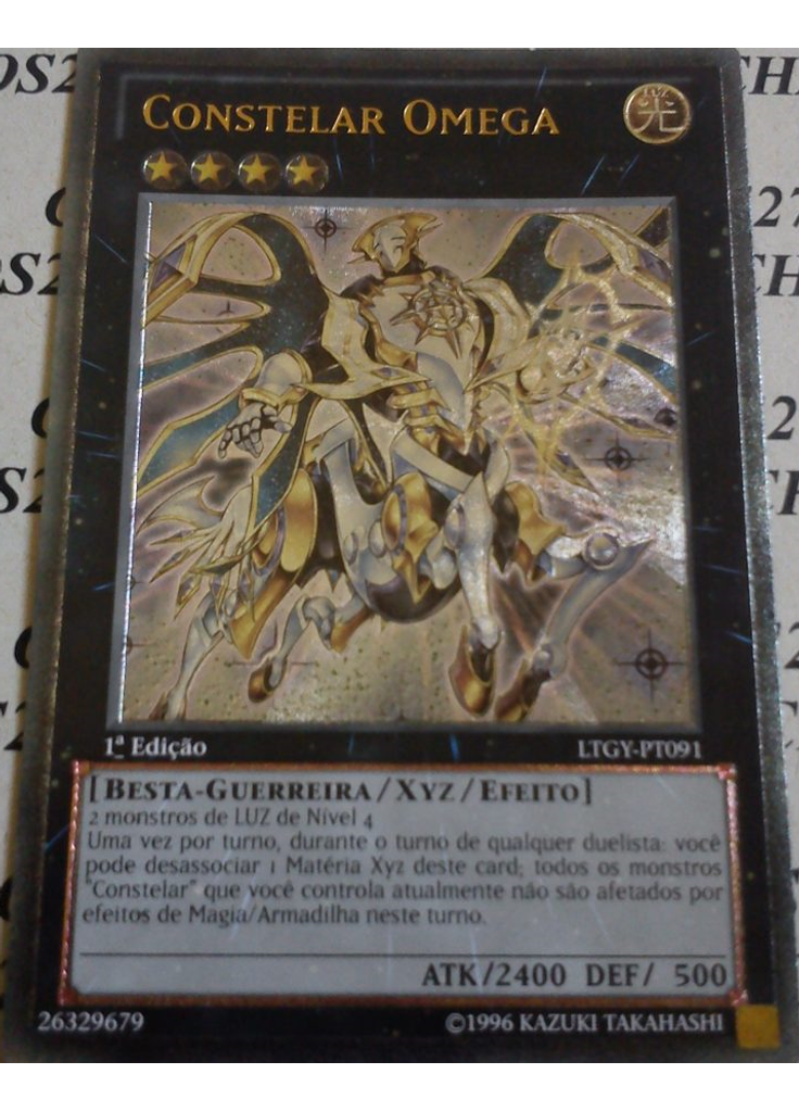 Constelar Ômega (Ultimate Rare 1st Edition)