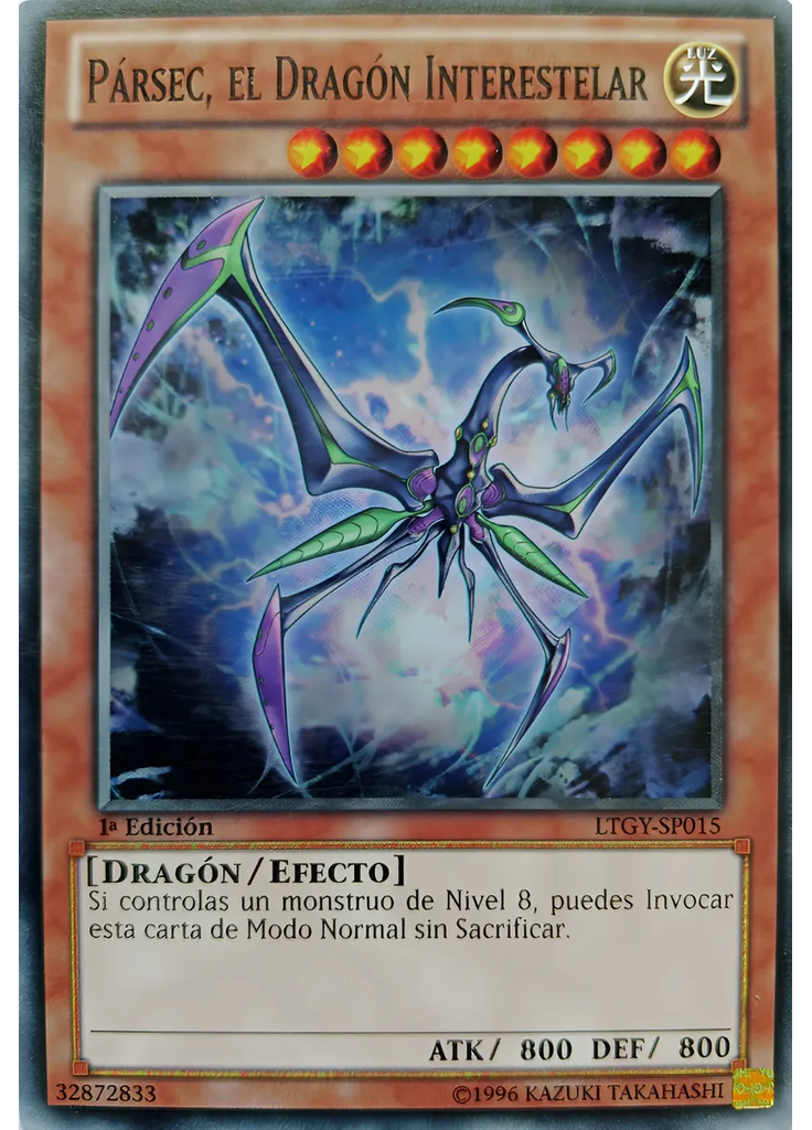 Pársec, el Dragón Interestelar