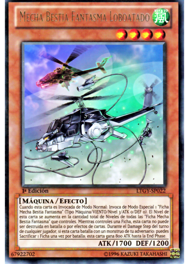 Mecha Bestia Fantasma Loboatado