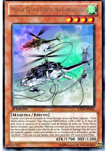 Mecha Bestia Fantasma Loboatado