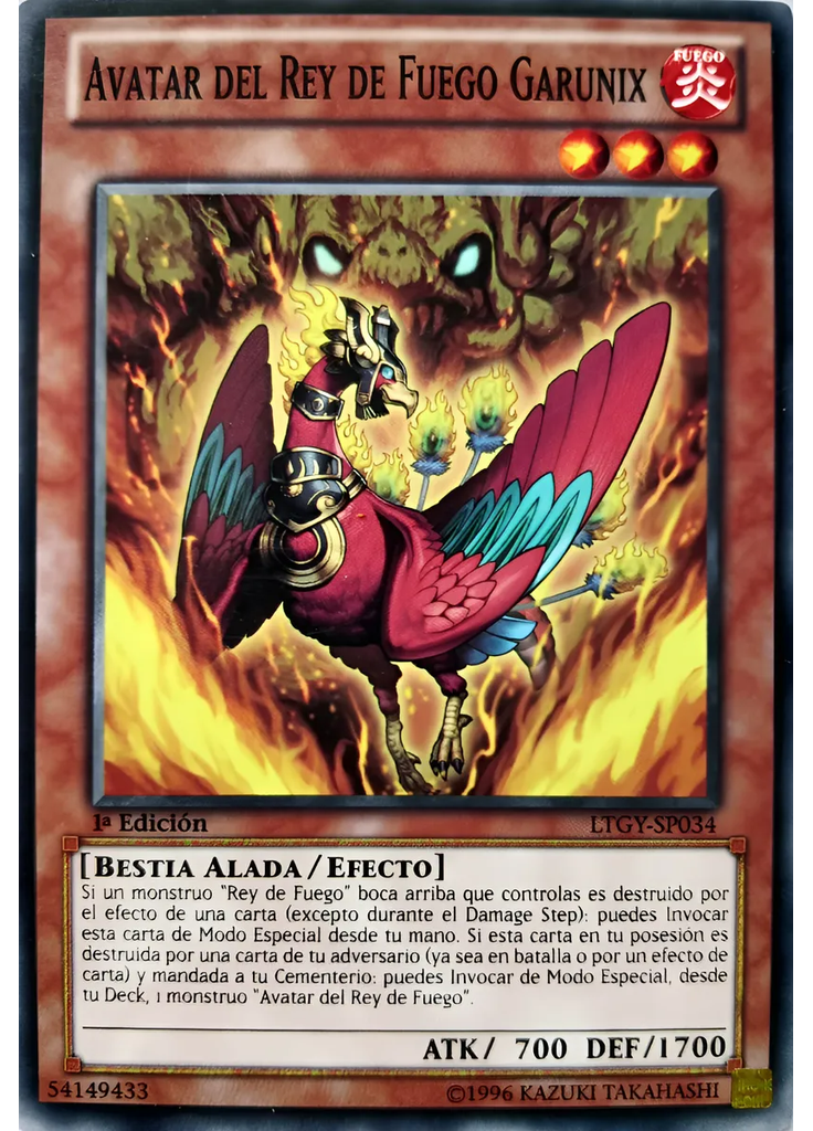 Avatar del Rey de Fuego Garunix