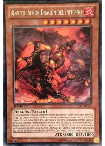 Blaster, Señor Dragón del Infierno