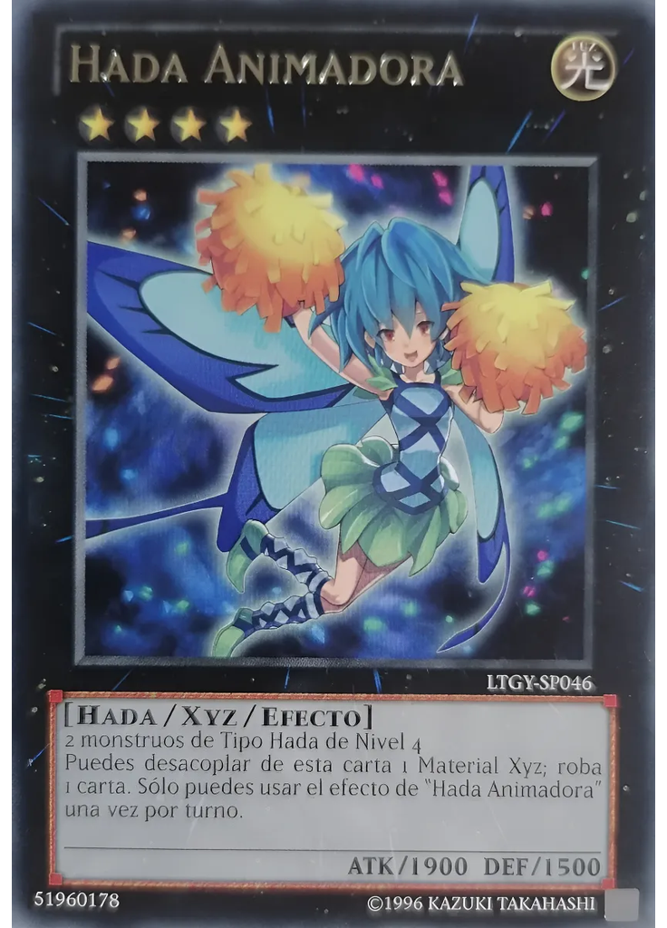 Hada Animadora (Rare Unlimited)