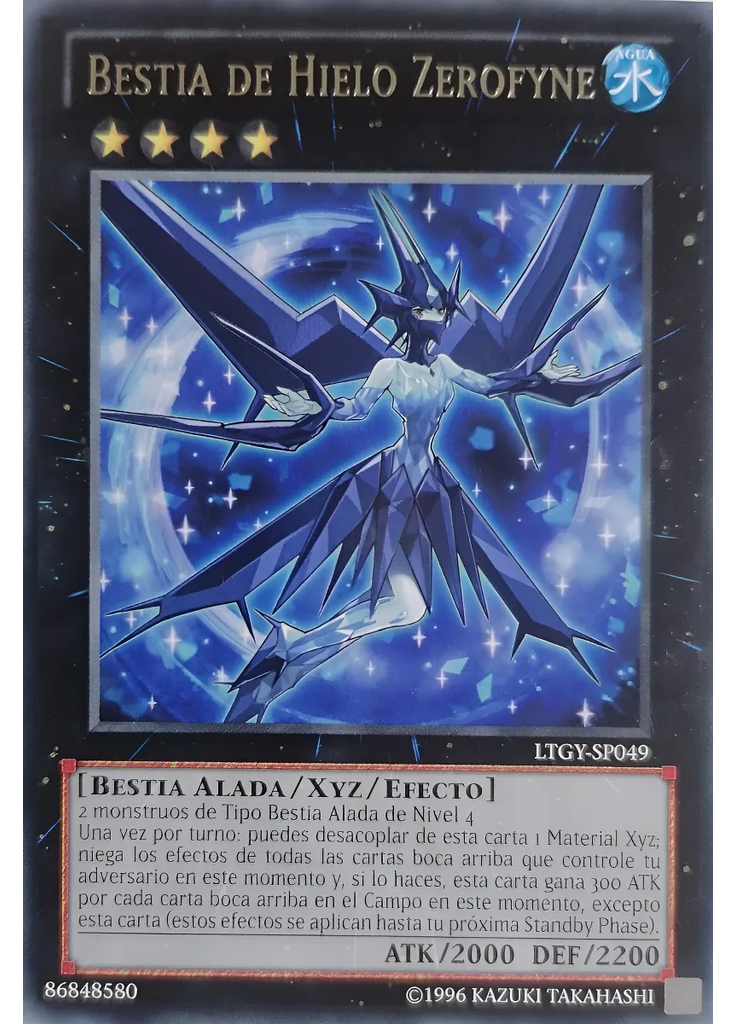 Bestia de Hielo Zerofyne (Rare Unlimited)