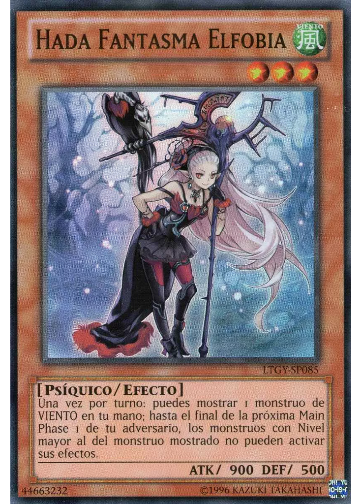 Hada Fantasma Elfobia (Super Rare Unlimited)