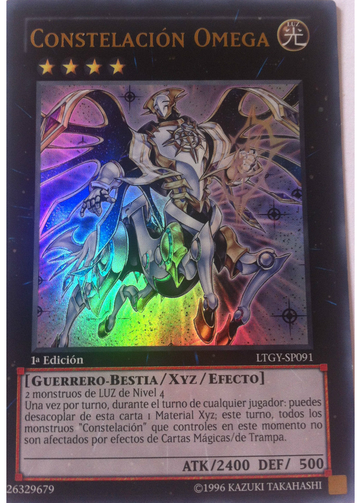 Constelación Omega