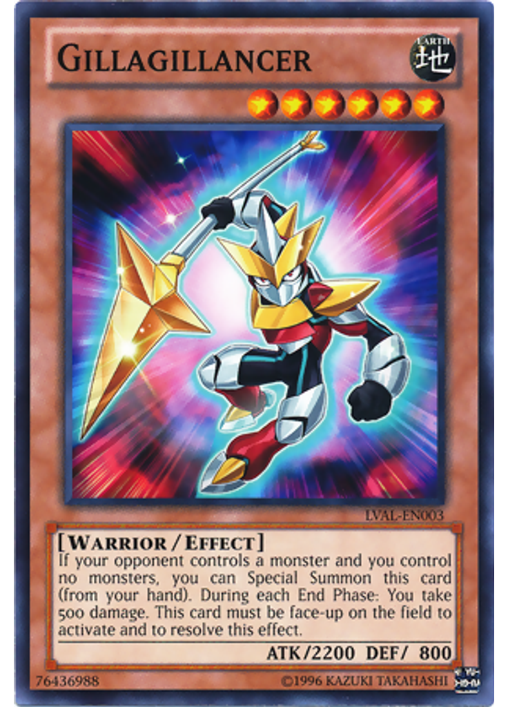 Gillagillancer (Common Unlimited)