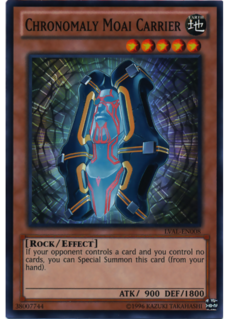 Chronomaly Moai Carrier (Common Unlimited)