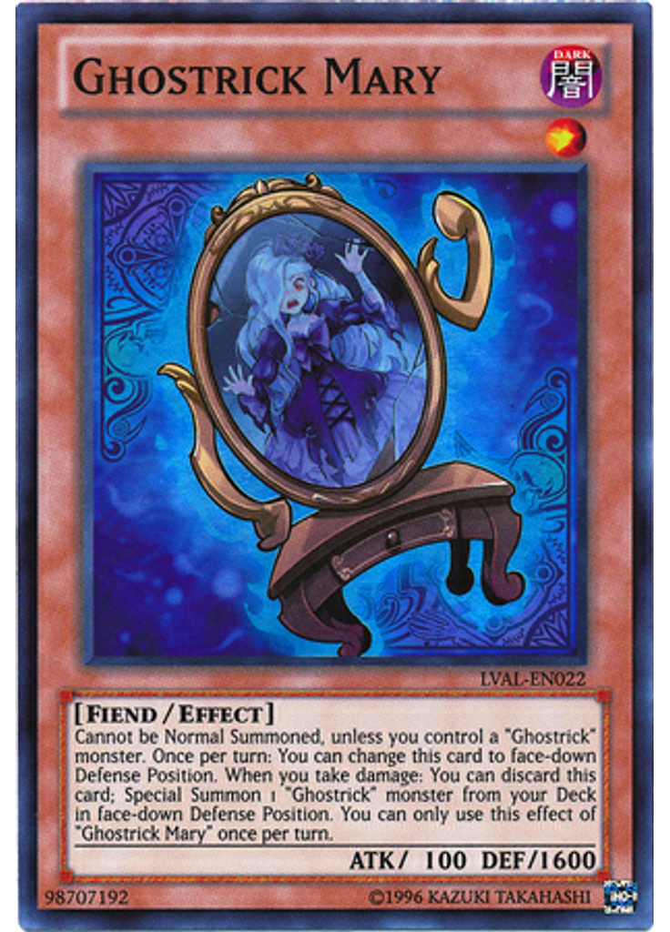 Ghostrick Mary (Super Rare Unlimited)