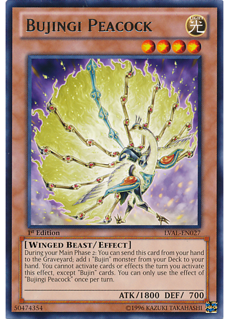 Bujingi Peacock
