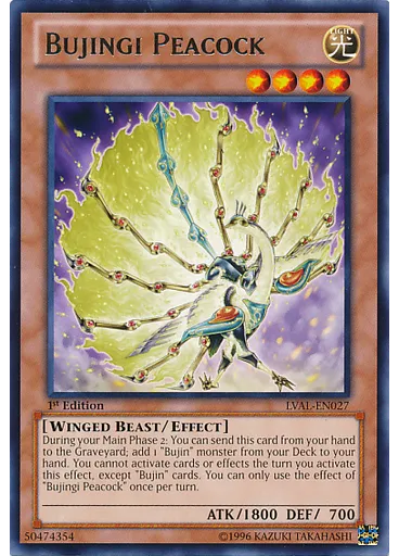Bujingi Peacock