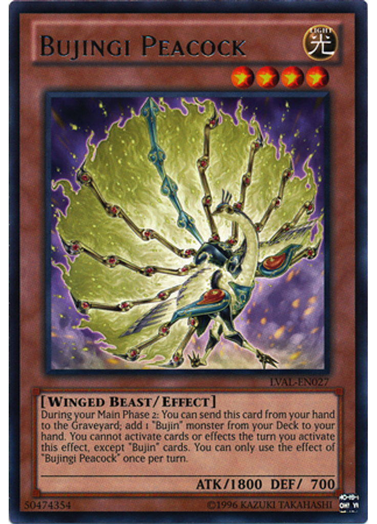 Bujingi Peacock (Rare Unlimited)