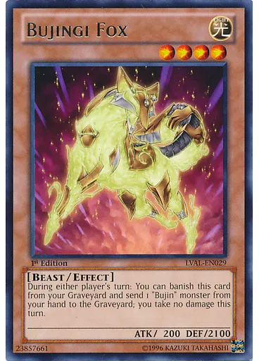 Bujingi Fox