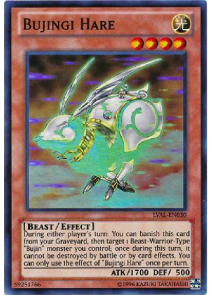 Bujingi Hare (Super Rare Unlimited)