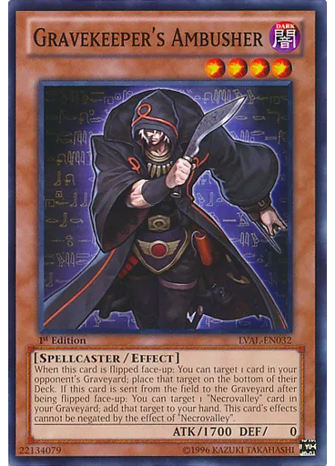 Gravekeeper's Ambusher