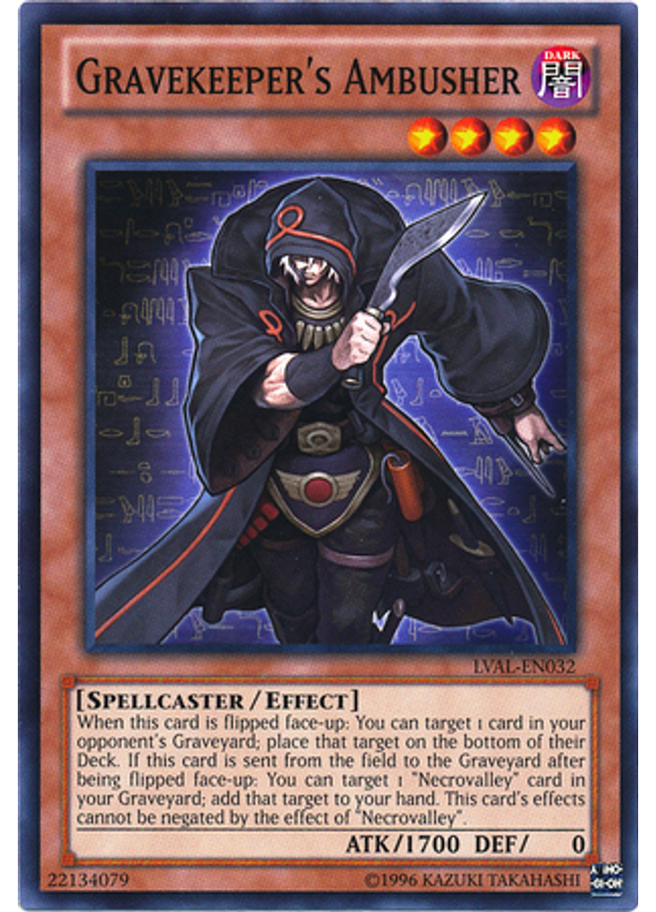 Gravekeeper's Ambusher (Common Unlimited)