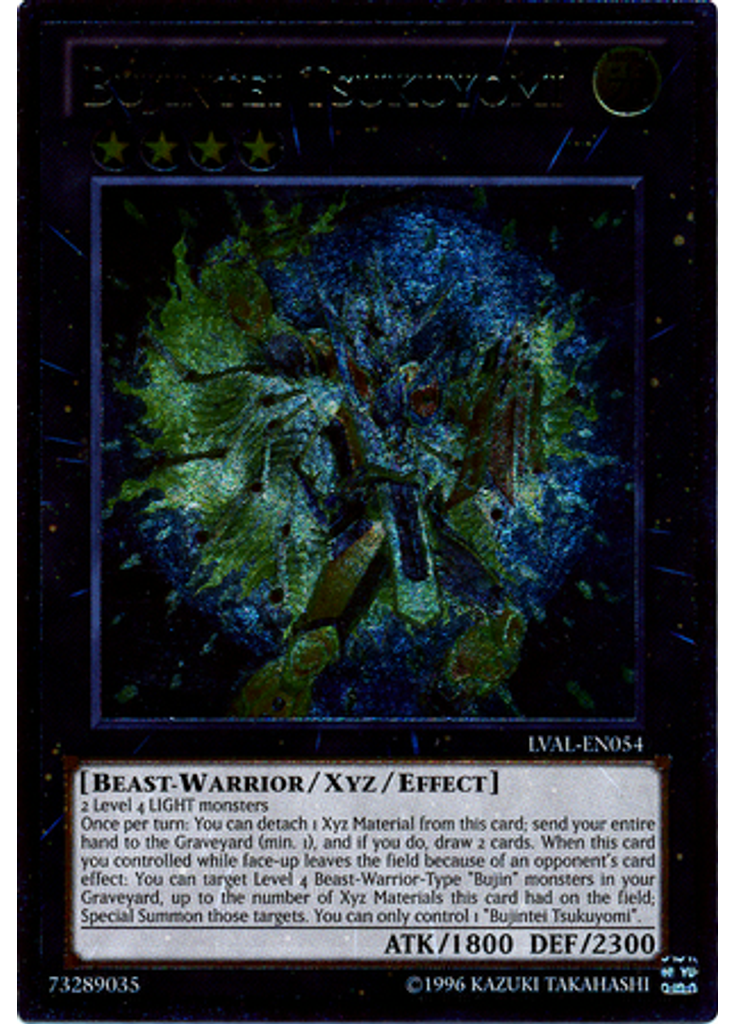 Bujintei Tsukuyomi (Ultimate Rare Unlimited)