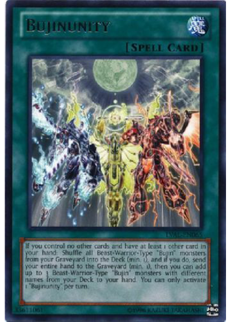 Bujinunity (Rare Unlimited)