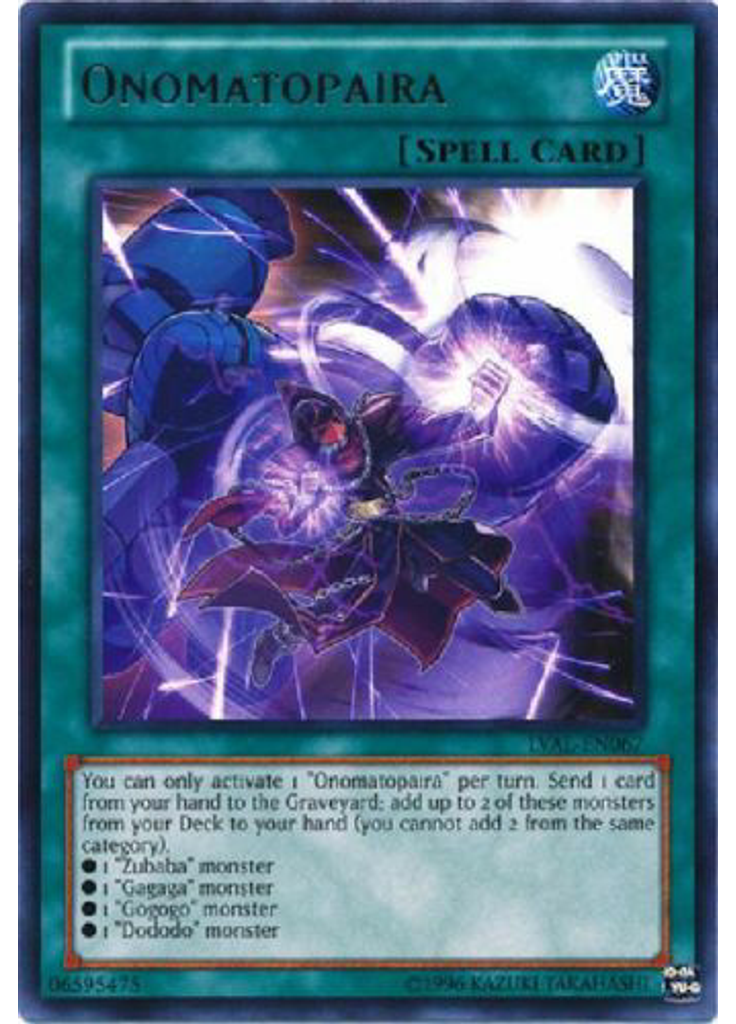 Onomatopaira (Rare Unlimited)