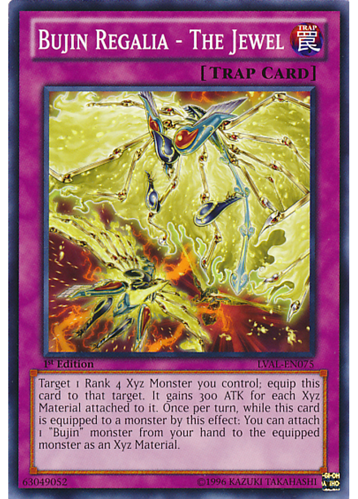 Bujin Regalia - The Jewel