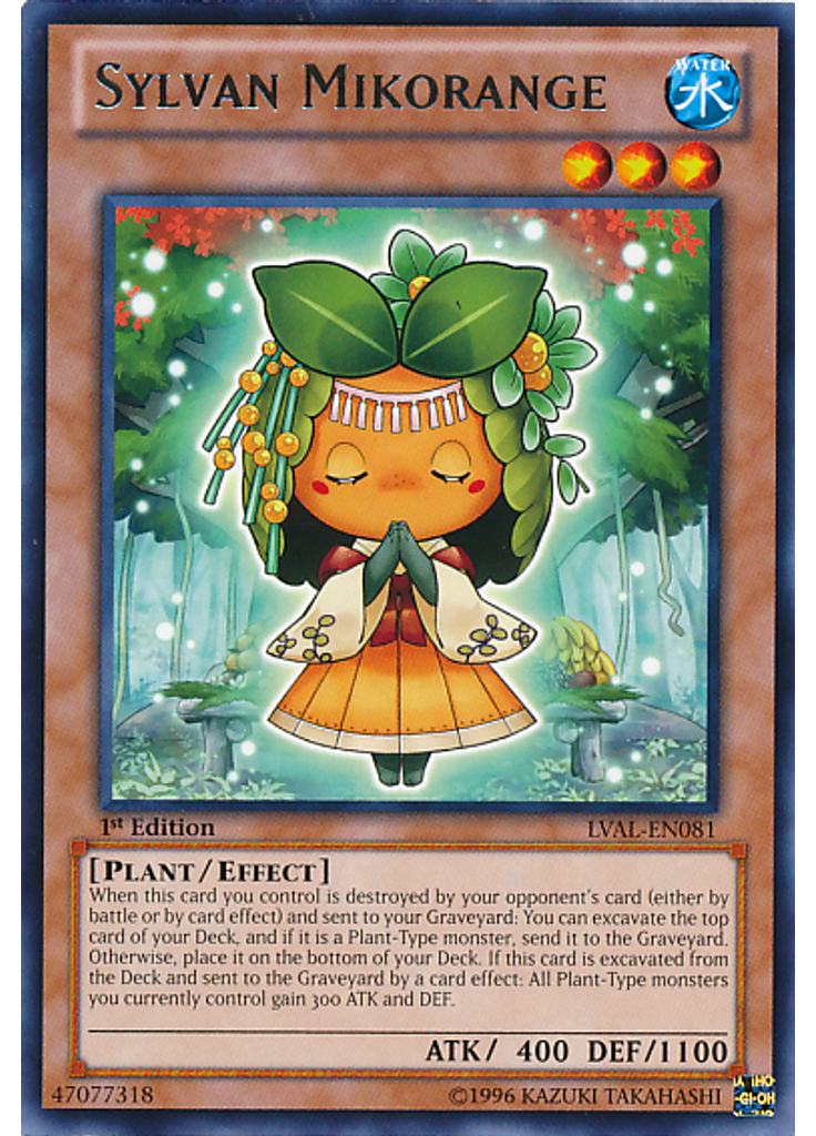 Sylvan Mikorange