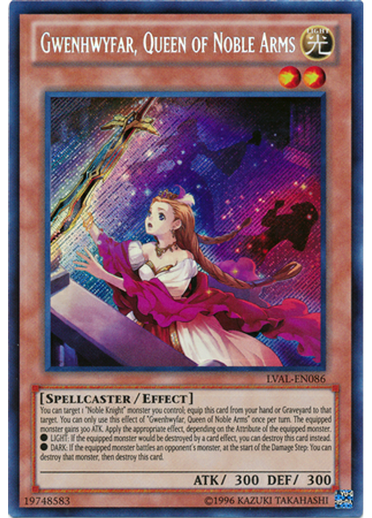 Gwenhwyfar, Queen of Noble Arms (Secret Rare Unlimited)