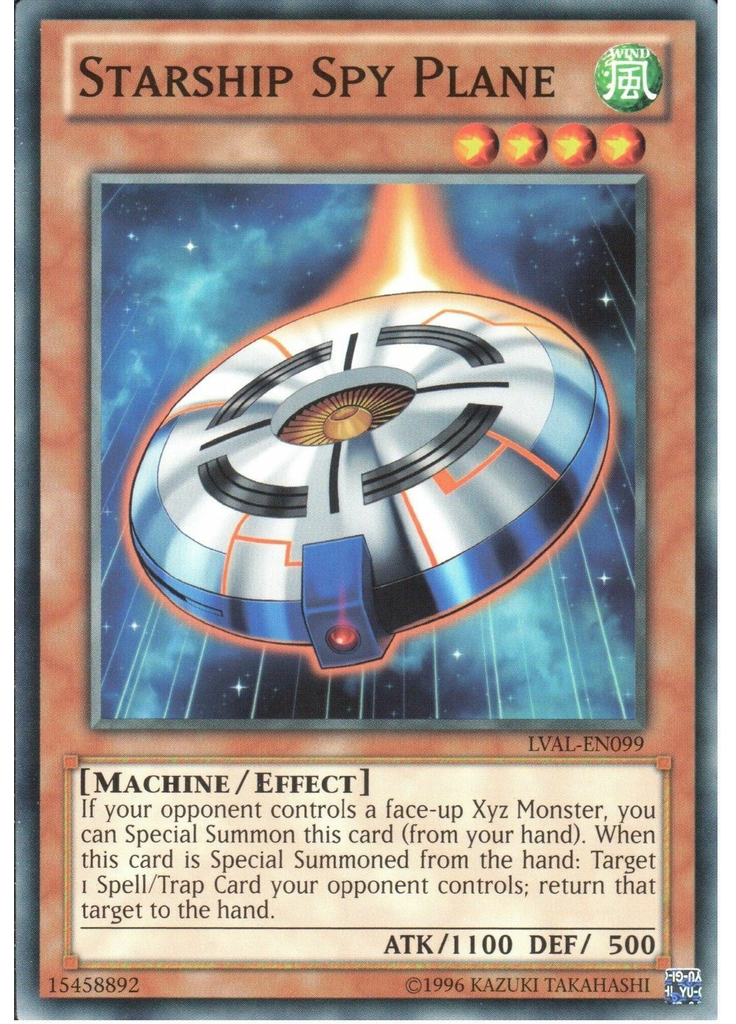 Starship Spy Plane (Common Unlimited)
